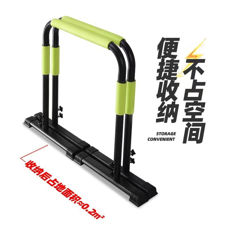 Home Gym Fitness Gymnastics Ad - Push Up Stand Bar ulasan dan harga