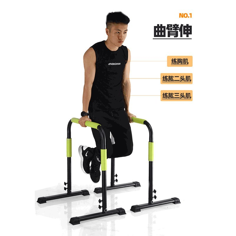 Home Gym Fitness Gymnastics Ad - Push Up Stand Bar ulasan dan harga