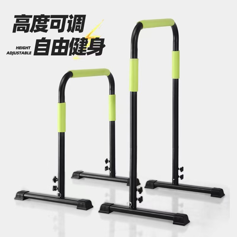 Home Gym Fitness Gymnastics Ad - Push Up Stand Bar ulasan dan harga