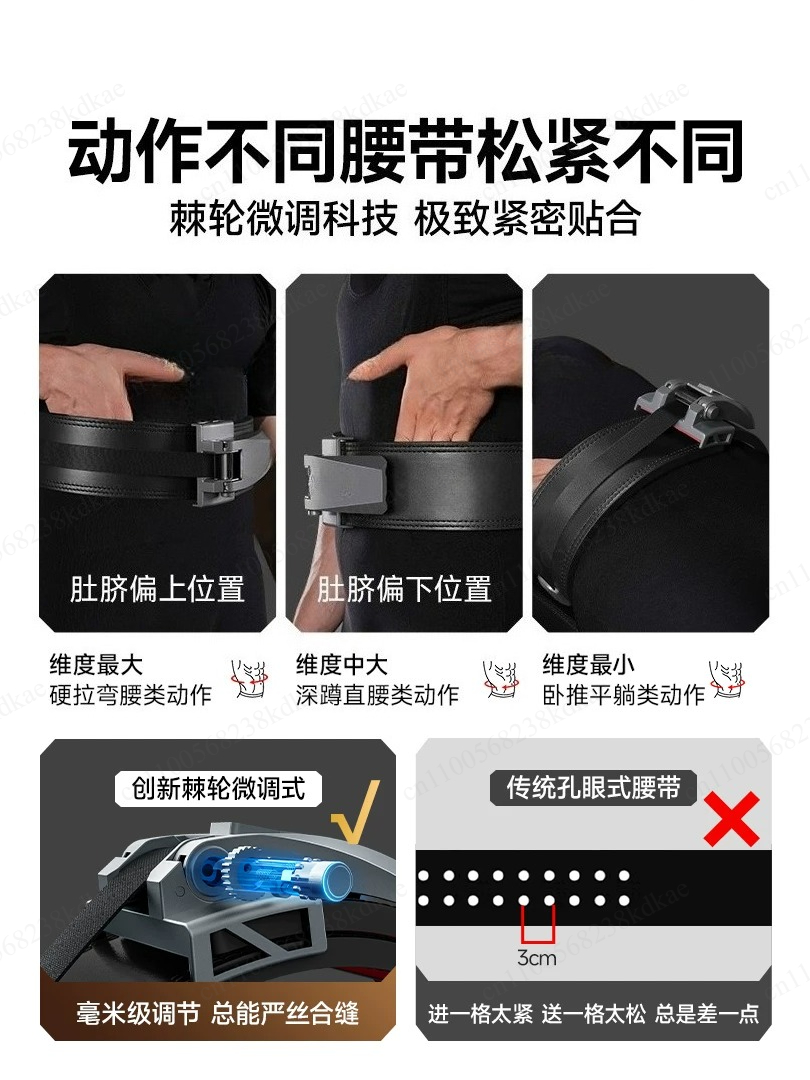 Imported Cowhide Ratchet Weigh - Weight Belt Lifting ulasan dan harga