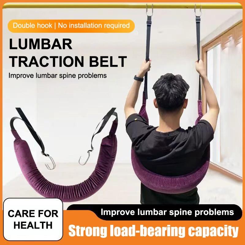 Home Gym Lumbar Traction Belt  - Weight Belt Lifting ulasan dan harga